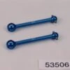 Tamiya 39mm Lightweight Swing Shaft
