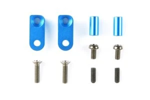 Tamiya M-05 Aluminium Steering Post