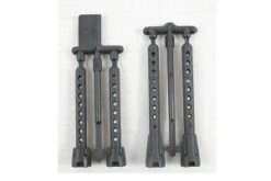 Tamiya D Parts (Body Mount) 58324 CC-01