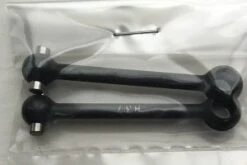 Tamiya Swing Shaft (BB15x2) Monster Beetle