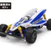 Tamiya R/C Saint Dragon