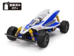 Tamiya R/C Saint Dragon