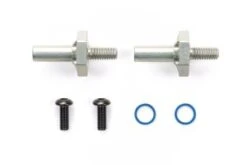 Tamiya M LW 1 Piece Aluminium Axle And Hub