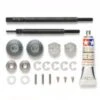 Tamiya Reinforced Axle Shaft Set