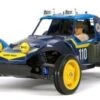 Tamiya R/C Holiday Buggy