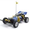 Tamiya R/C Hotshot II Blockhead Motors