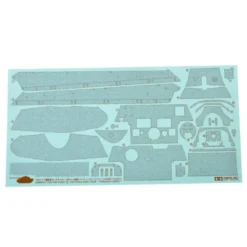 Tamiya Stickers Zimmerit King Tiger P. Model Kit