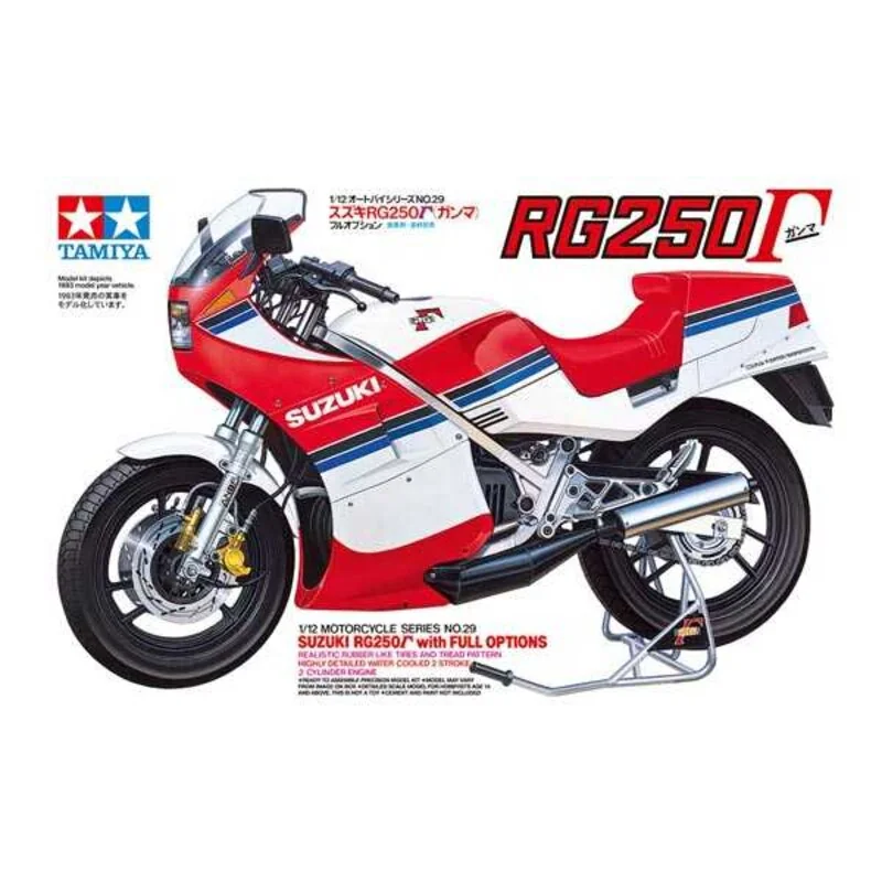 Tamiya Suzuki RG 250 Full Options Model Kit - Image 2
