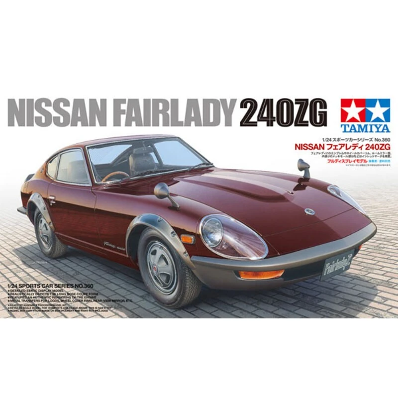 Tamiya Nissan Fairlady 240ZG Model Kit - Image 2