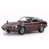 Tamiya Nissan Fairlady 240ZG Model Kit