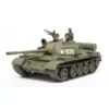 Tamiya Russian T-55 Tank Model Kit