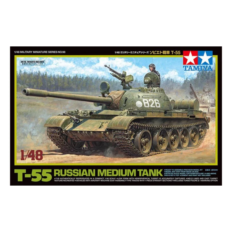 Tamiya Russian T-55 Tank Model Kit - Image 3