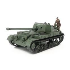 Tamiya Cannon Automoteur Brit. Archer Model Kit