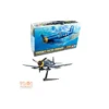 Tamiya F4U-1D Corsair Model Kit