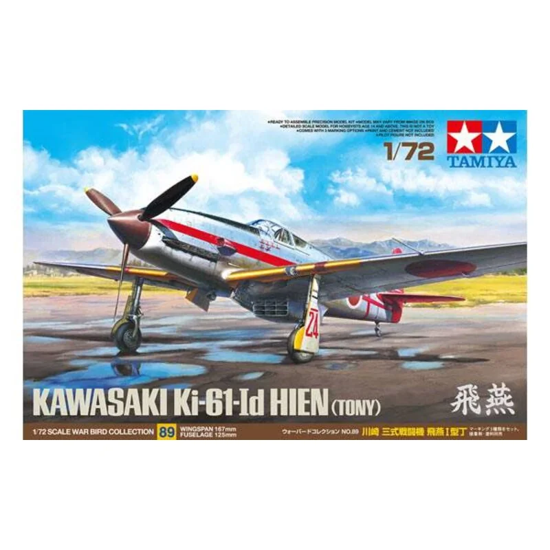 Tamiya Kawasaki Ki-61-Id Hien Model Kit