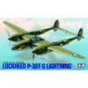 Tamiya Lockheed P-38 F / G Lightning Model Kit