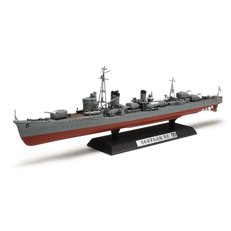 Tamiya Destroyer Kagero Model Kit - Image 2