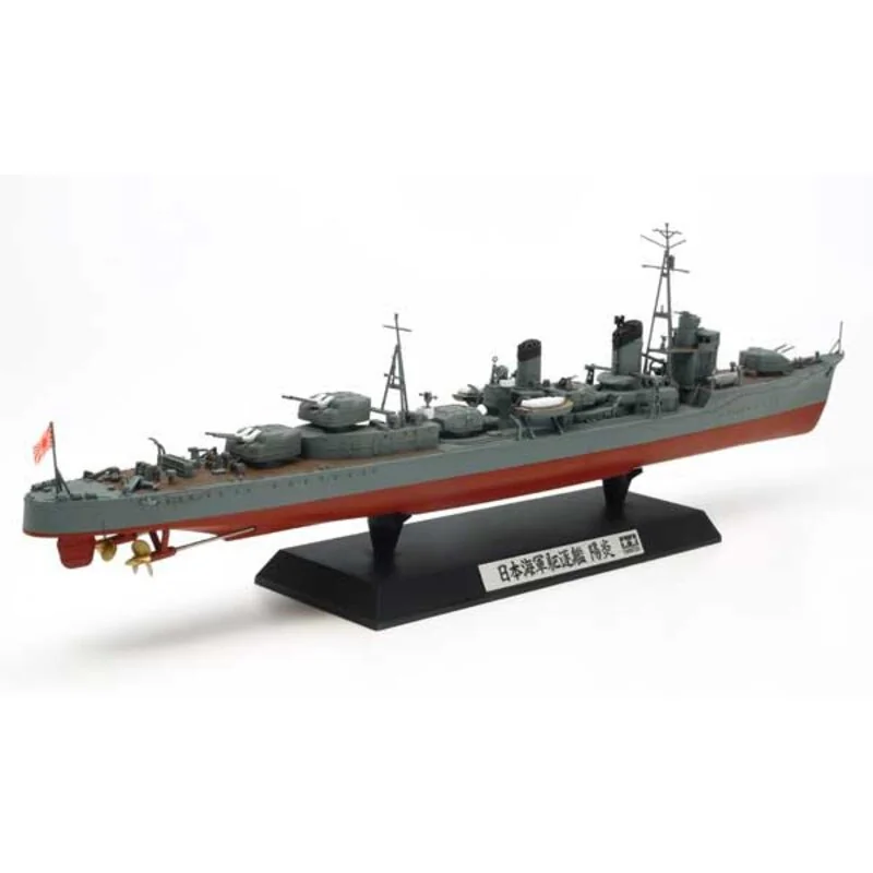 Tamiya Destroyer Kagero Model Kit - Image 4