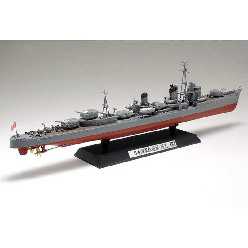 Tamiya Destroyer Kagero Model Kit - Image 6