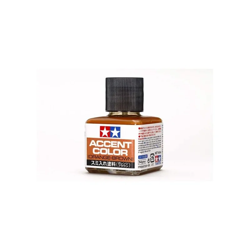 Tamiya Orange / Brown Enamel Juice