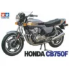 Tamiya Honda CB750F Model Kit