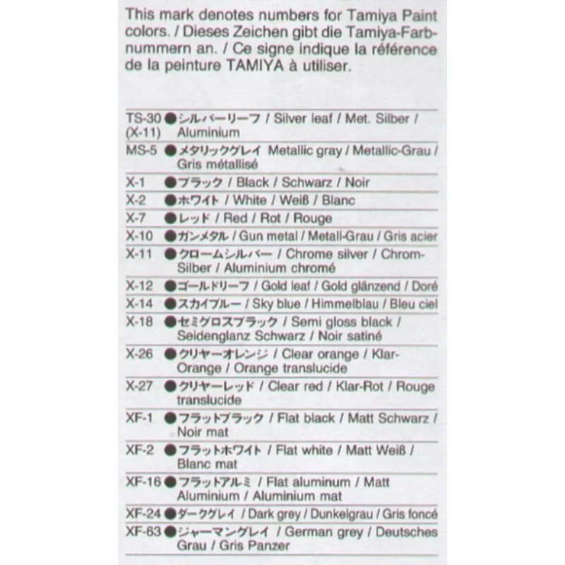 Tamiya Honda CBR 1100XX Super Model Kit - Image 2