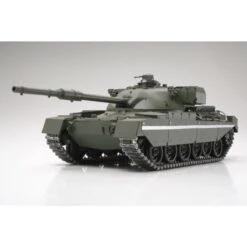 Tamiya Chieftain British Army 46ton Medium Tank Model Kit