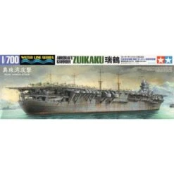 Tamiya Zuikaku Ship Model Kit
