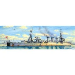 Tamiya Kuma Ship Model Kit