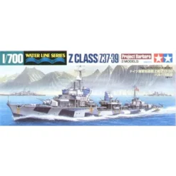 Tamiya German Destroyer Z Class (Z37-39) Project Barbara (2 MODELS) Ship Model Kit