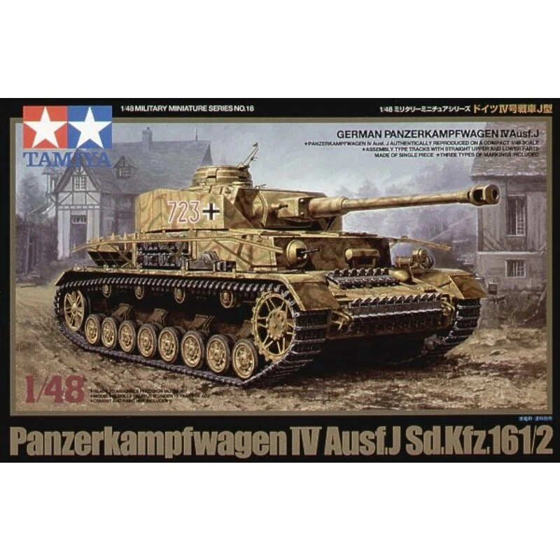 Tamiya Pz.Kpfw.IV Ausf.J Sd.Kfz.161/2 Model Kit