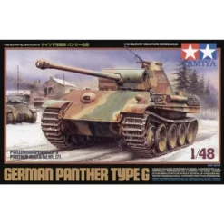 Tamiya Panther Ausf.G Model Kit