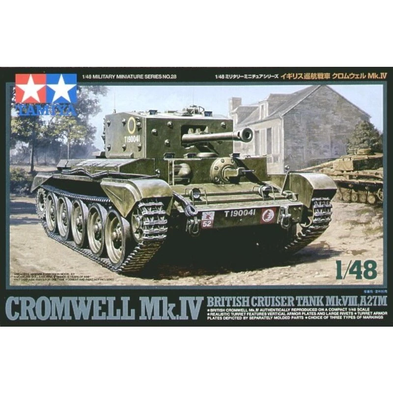 Tamiya British Cromwell Tank Model Kit