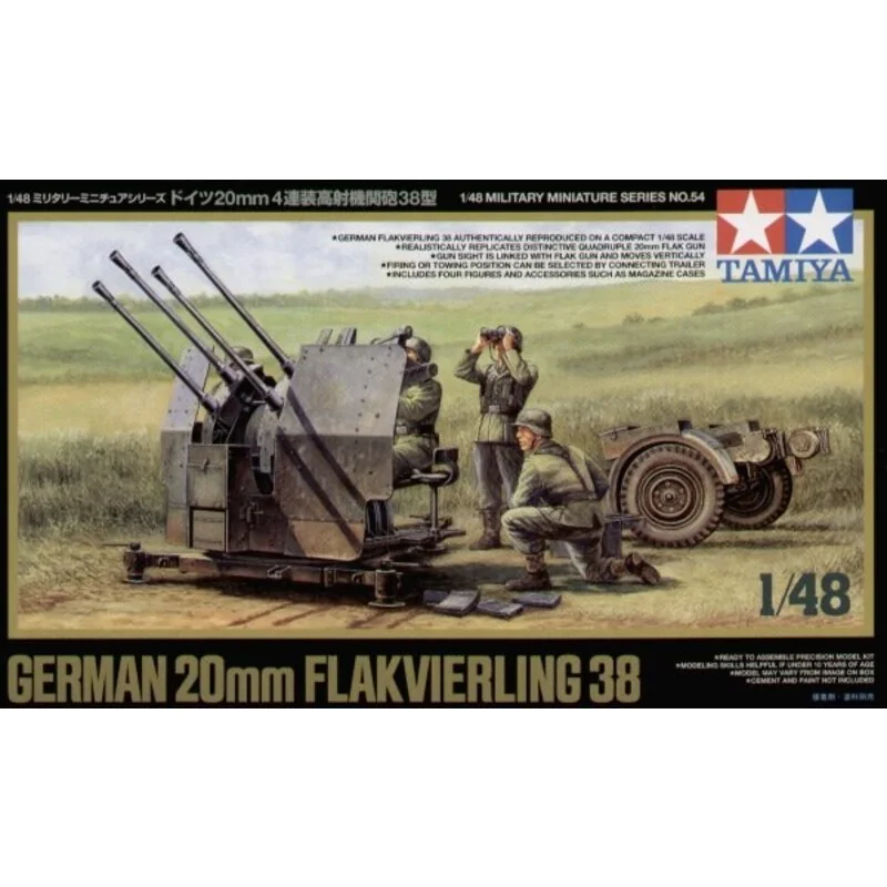 Tamiya German 20mm Flak 38 Model Kit