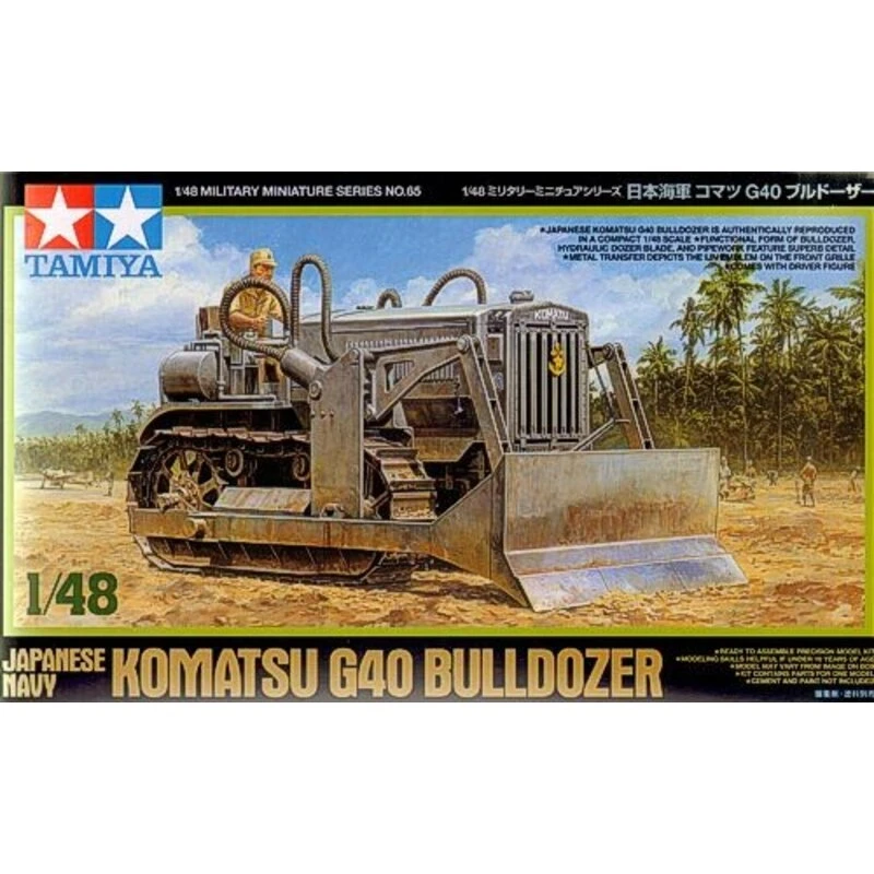 Tamiya Japanese Nay Komatsu G40 Bulldozer Model Kit