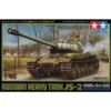 Tamiya Russian Heavy Tank JS-2 Model 1 Model Kit