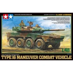 Tamiya JGSDF Type 16 MCVJapan Ground Self Defense Force (JGSDF) Units Began Receiving The Eight-wheel Type 16 Maneuver Combat Vehicle I