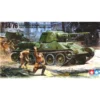 Tamiya Russian T-34/76 ChTZ Versio 1943 Production And DSHk-38 Heavy Machine Gun Etc Model Kit