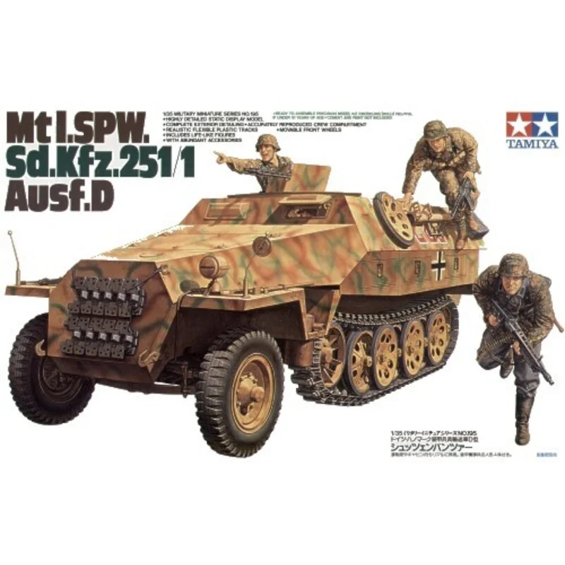 Tamiya MtI SPW Hannomag 251/1 Ausf.D Model Kit
