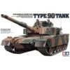 Tamiya Type 90 JGSDF Tank Model Kit