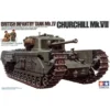 Tamiya Churchill Mk.VII Includes 3 Crewman And 1 European Farmer Figure And Small 4 Wheel Cart