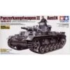 Tamiya Pz.Kpfw.III Ausf.N Model Kit