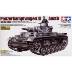 Tamiya Pz.Kpfw.III Ausf.N Model Kit