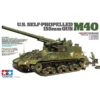 Tamiya 155mm Gun M40 U.S. Self-Propelled Model Kit