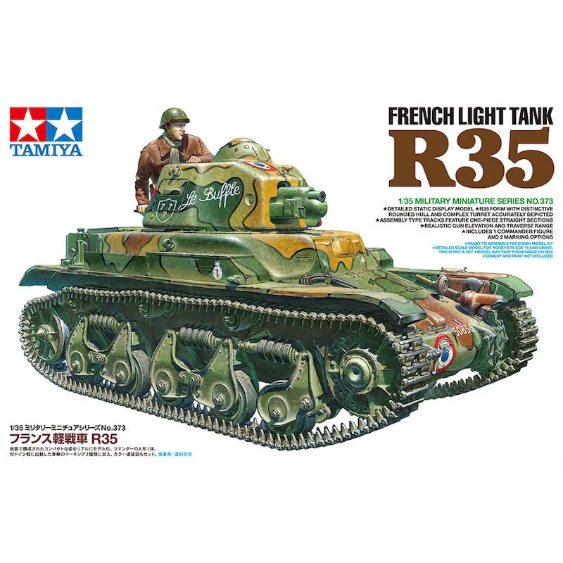 Tamiya 35373 Model Kit