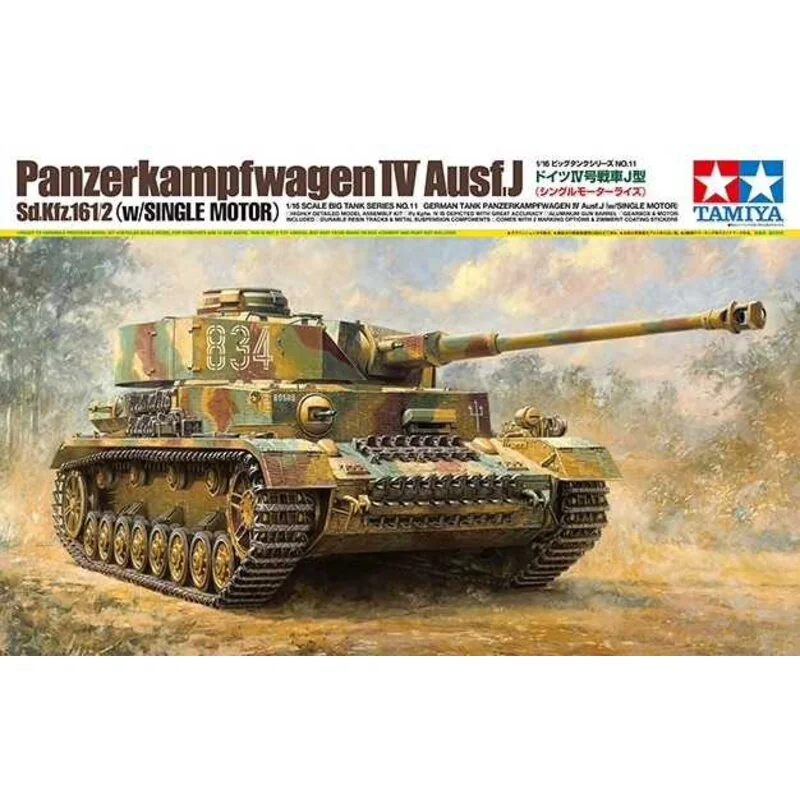 Tamiya Pz.Kpfw.IV Ausf.J Motorised Model Kit