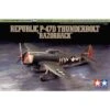 Tamiya Republic P-47D Thunderbolt Razorback Model Kit