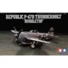 Tamiya Republic P-47D Thunderbolt Bubbletop Canopy Model Kit