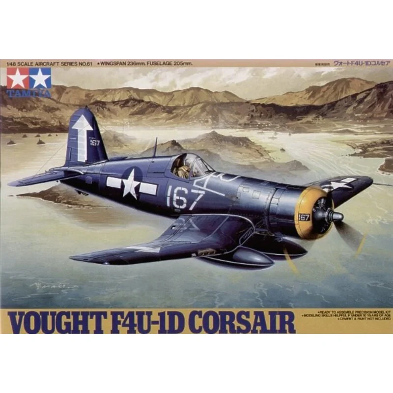 Tamiya Vought F4U-1D Corsair Model Kit - Image 2