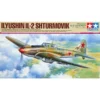 Tamiya Ilyushin IL-2 Sturmovik 49.54.99 All New Tooling. Model Kit